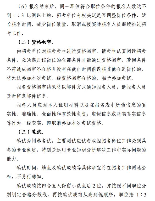 佛山三水高工资特殊工作招聘,月薪过万九江一大波笋工上线