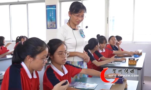 “用心用爱教育学生是会出成绩的”——记贺州市实验中学物理教师刘华丽