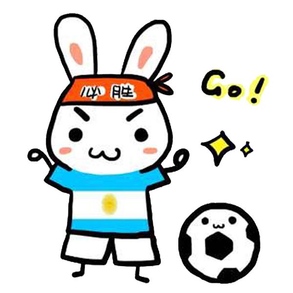 足球小将7号人员名单,孝感籍足球运动员名单