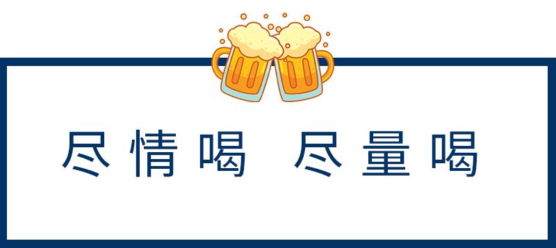 servus咖啡酒吧,servus德餐咖啡酒吧