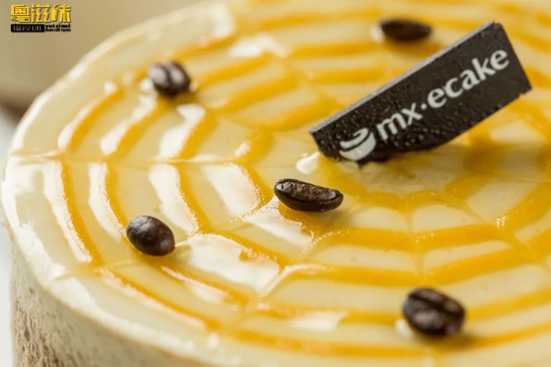 这个秋日「美心」开挂了！10款新品不出门也能吃