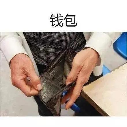 永康市公安近期抓赌,永康集资案警方通告