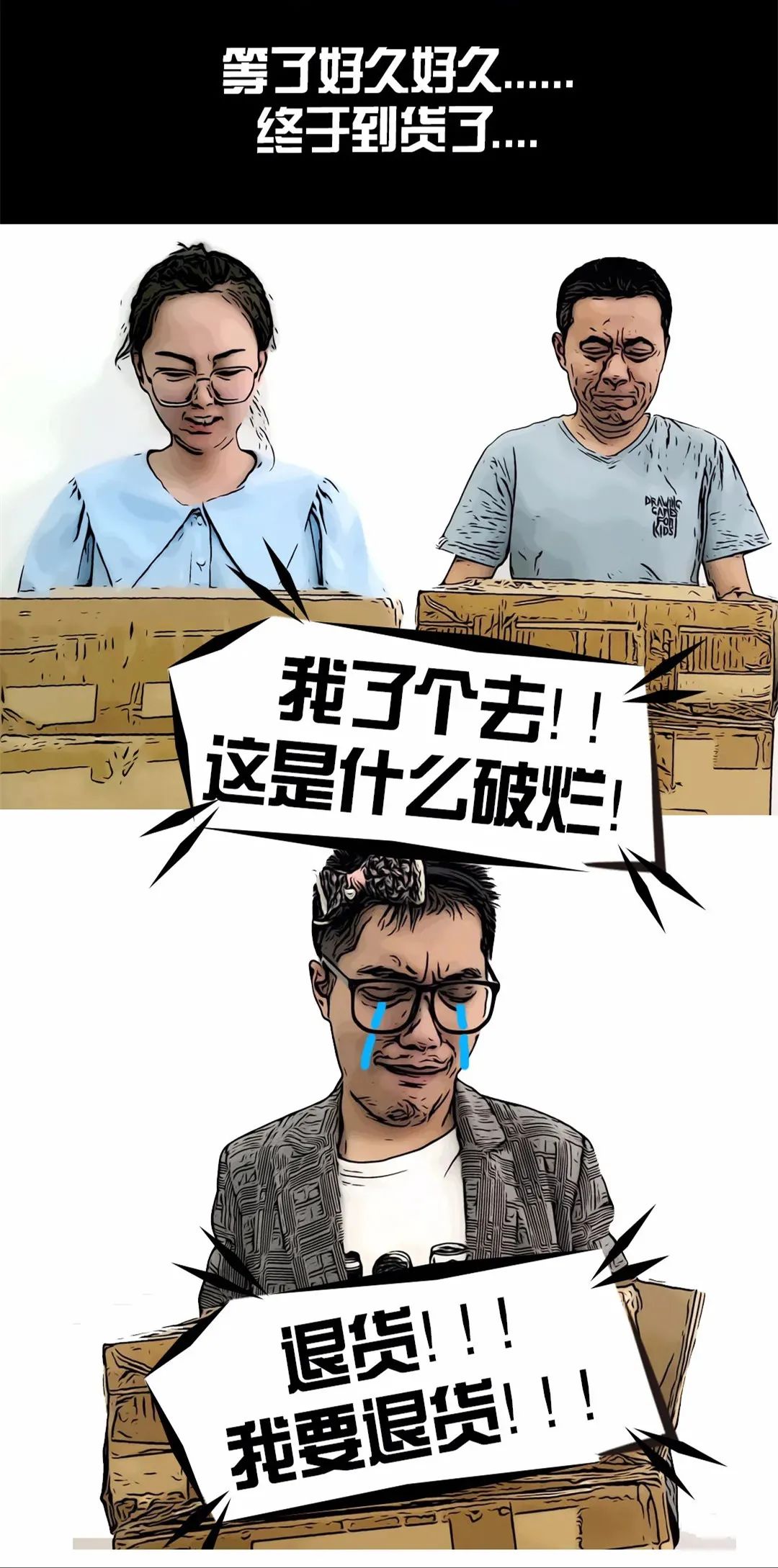 主角是女装大佬的漫画,女装大佬漫画直播