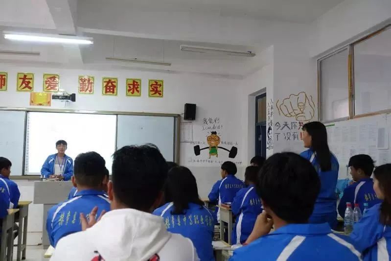 职业教育赢未来,中等职业教育的发展前景和趋势