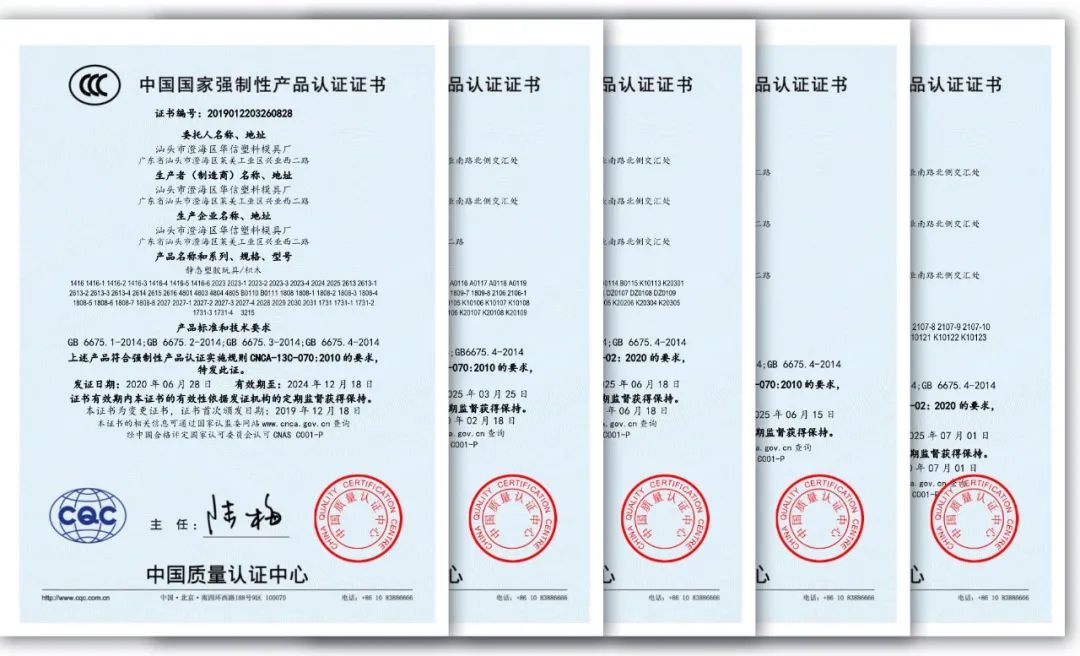 小颗粒积木12合一,小颗粒积木推荐