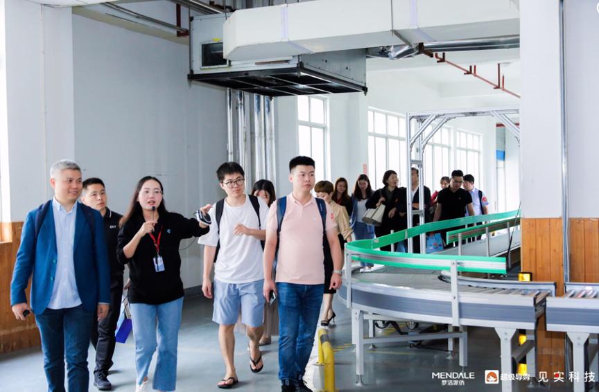 40多家零售品牌走进梦洁游学｜见实·私域践行社游学第二期