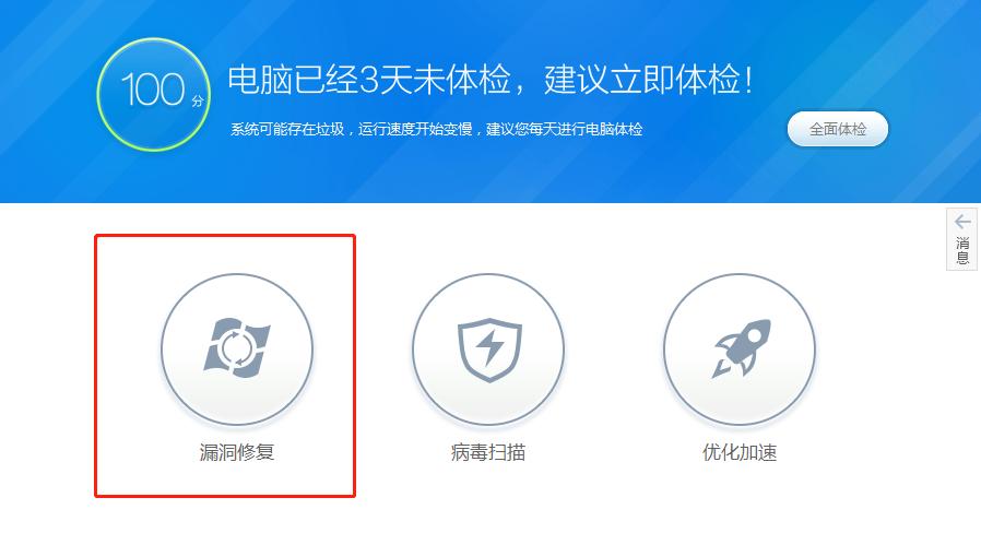 国家网络安全宣传周保护个人信息,网络安全宣传周怎么保护自己