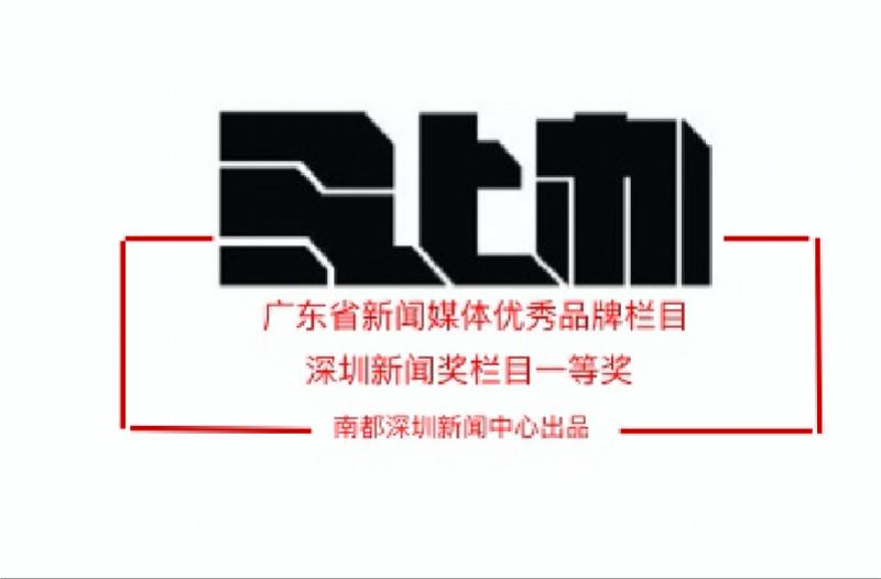 女子花18.8元买假lv包,女子花18元买到假lv