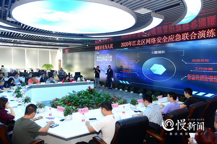 黑客攻击的6种手段,遭受黑客攻击情况说明