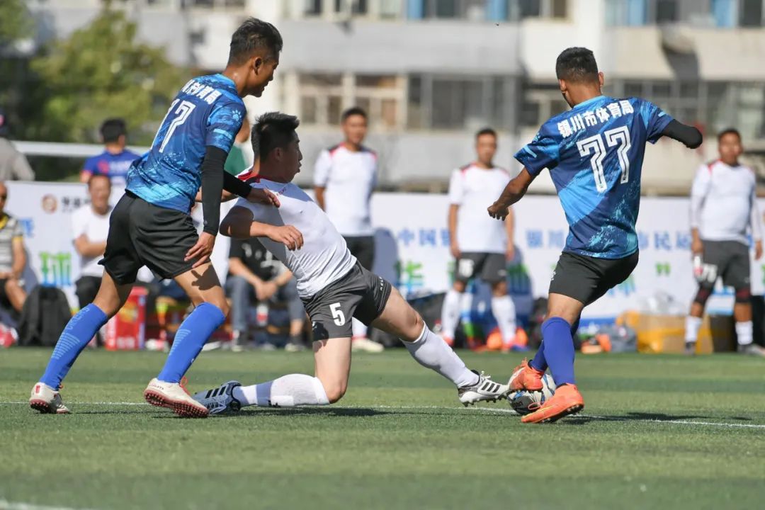 宁夏银川健康杯足球比赛,十四届全运会群众足球比赛银川