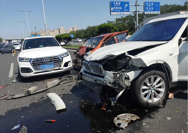 早读|上午试鸣防空警报！新公园开放！起亚工厂集体感染！