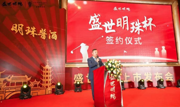 中国高尔夫冠军赛,高尔夫球赛中国