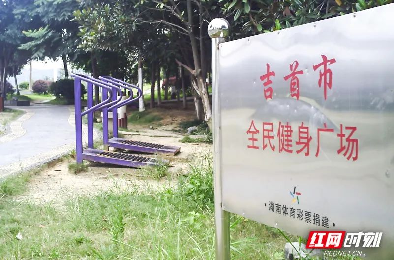 公益体彩现场,公益体彩责任为先