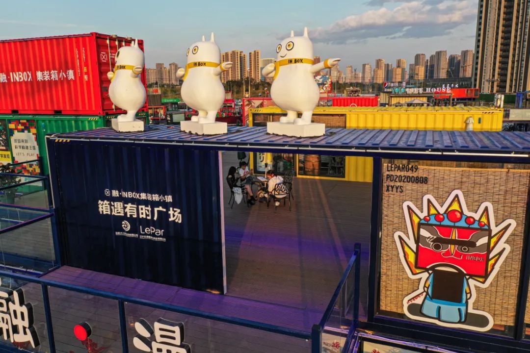 沈阳网红拍照打卡地,沈阳附近网红打卡地