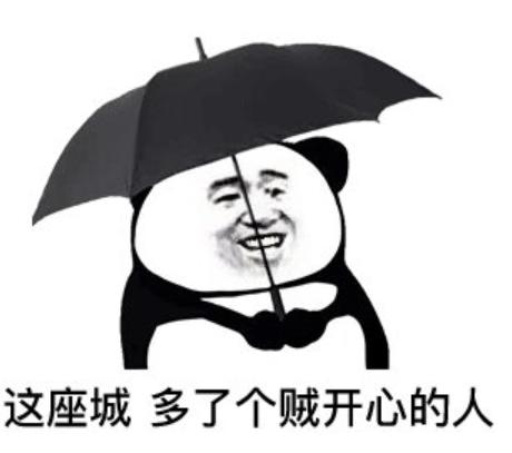 教育部提醒开学前后诈骗高发,学生家长注意紧急提醒别被骗了