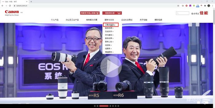 佳能60d相机可以当直播摄像头吗,佳能700d怎么作为直播摄像头