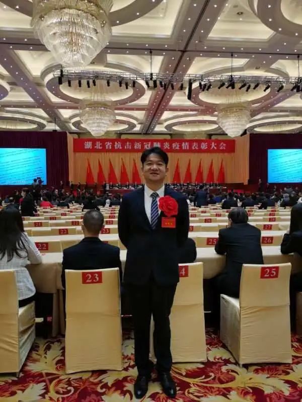 市总工会表彰抗疫英雄,表彰抗疫先进个人信息