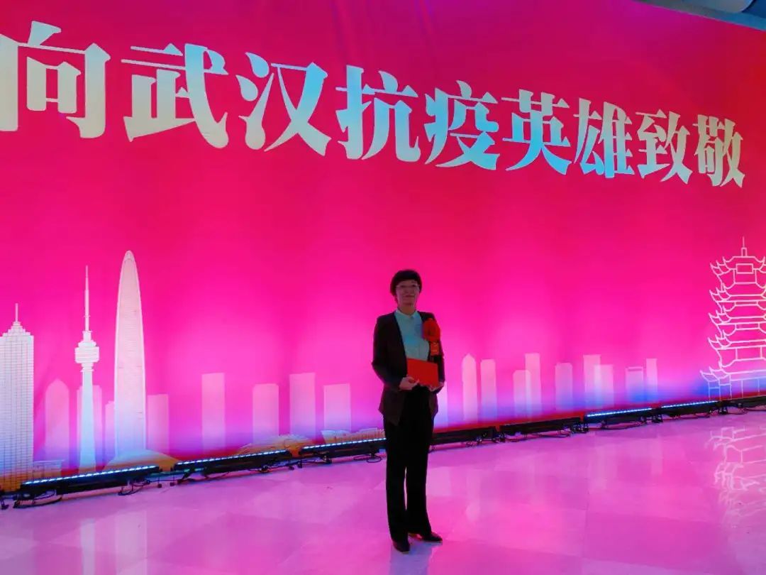 市总工会表彰抗疫英雄,表彰抗疫先进个人信息