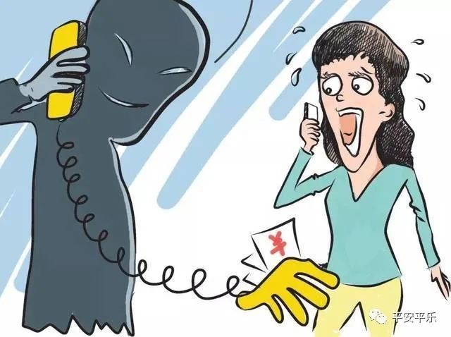 女子买奶粉被骗20万,被骗200万的女子原视频