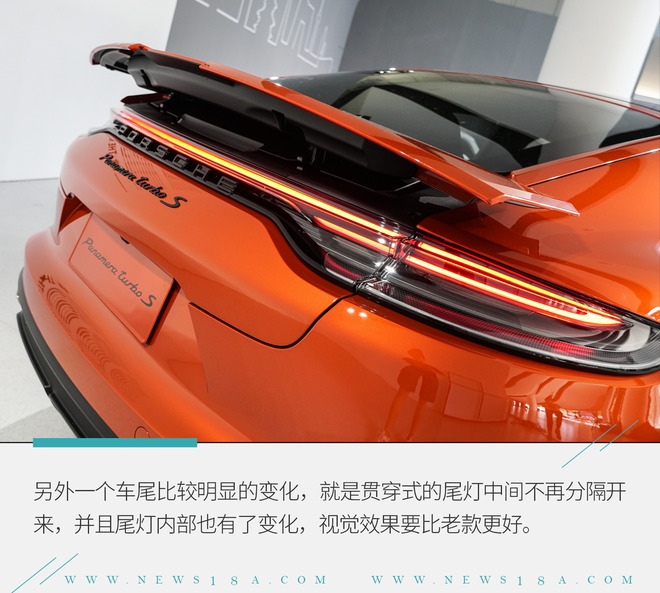保时捷panameraturismo2.9,22款保时捷panamera4s行政加长版