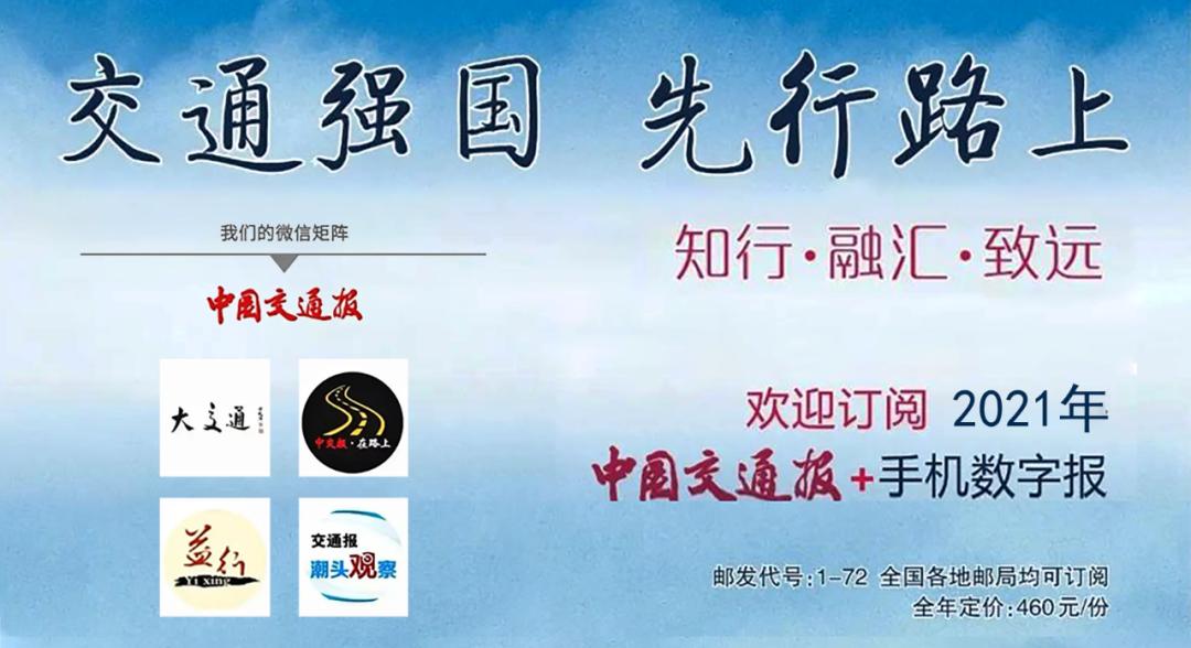 行业荣誉牌匾,企业文化精神牌