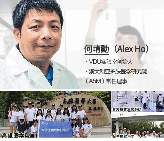 花了3万做激光,才彻底懂了:医生为什么劝你别去斑