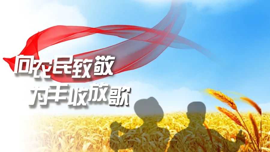 收藏！四川十二月月月hei惊艳