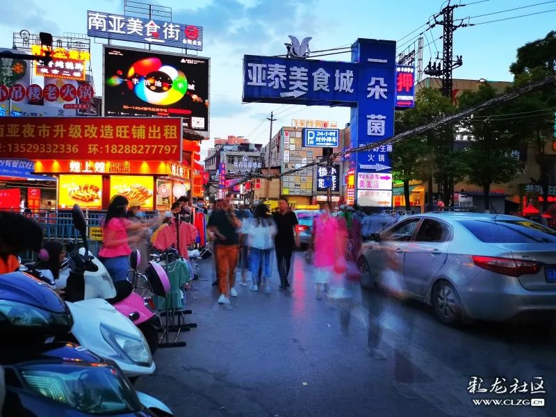 昆明西山南亚风情第壹城,昆明之夜不夜城