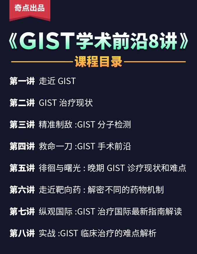BMJ：大姨妈乱来要当心！随访24年研究发现，月经周期不规律或周期超过40天，与过早死亡风险最高增加40%相关丨临床大发现