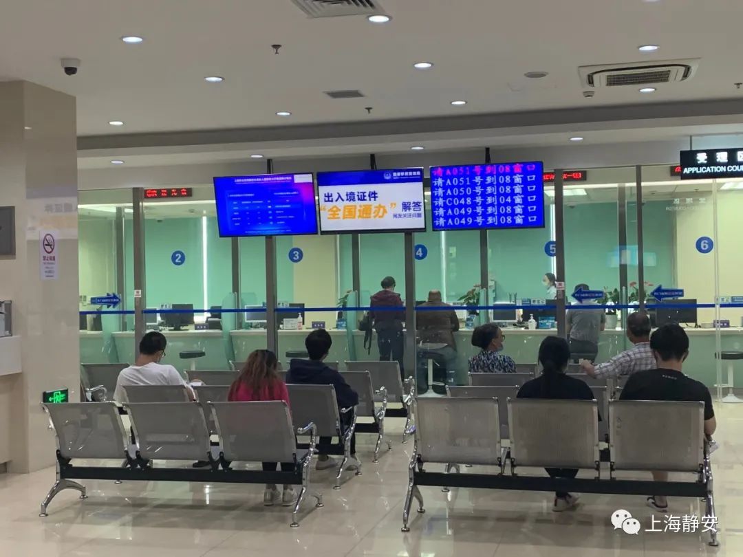 异地办理澳门签注需要带哪些证件,本人回户籍地出入境办理澳门签注