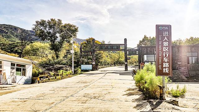 涞水野三坡旅游攻略,涞水白草畔自然风景区野三坡