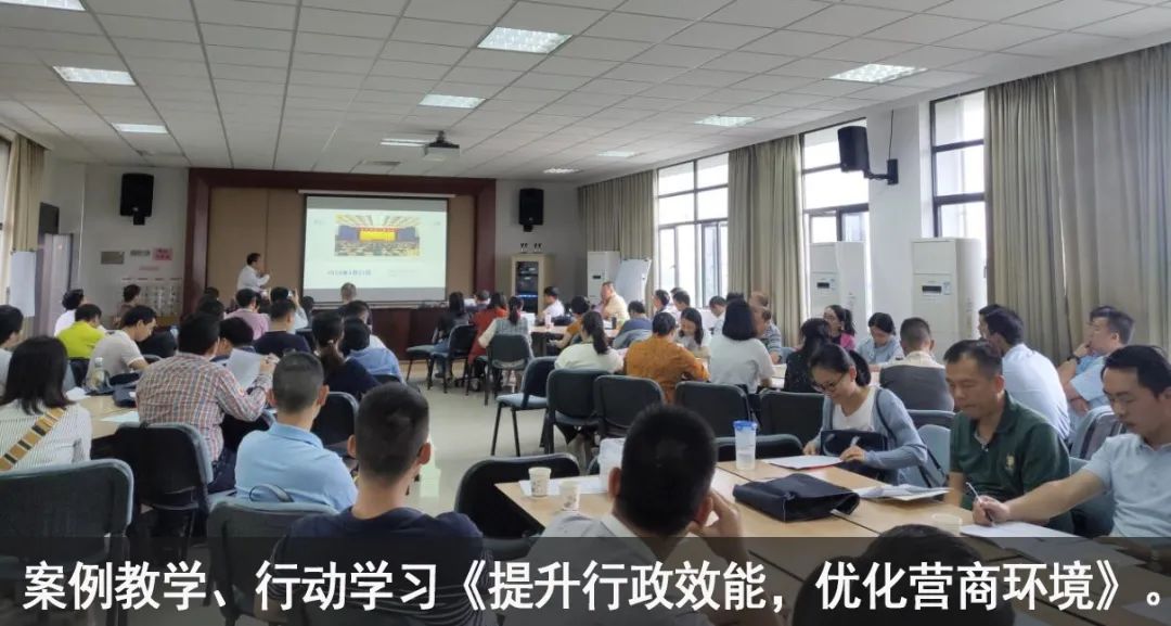 【干部教育】新提拔科级公务员集中“充电”提升履职能力——2020年柳州市公务员新任科级干部培训班成功举办