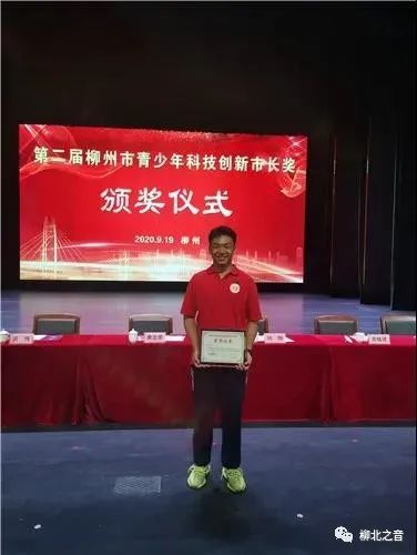 【赞】小伙伴们，你家学弟又拿奖啦！第十五中学连续两届获“市长奖”~