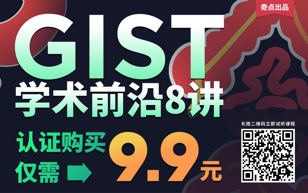 BMJ：大姨妈乱来要当心！随访24年研究发现，月经周期不规律或周期超过40天，与过早死亡风险最高增加40%相关丨临床大发现