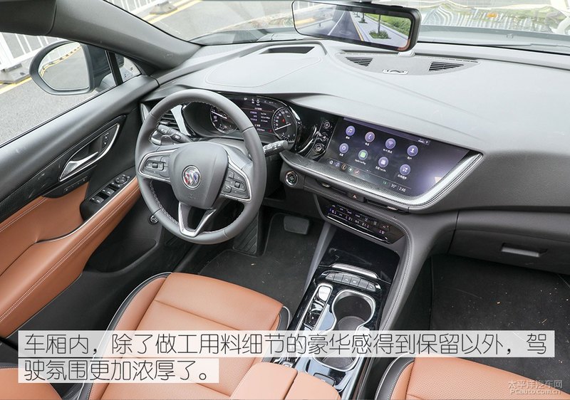 23款别克昂科威s652t试驾评测,新款别克昂科威s552t豪华型测评