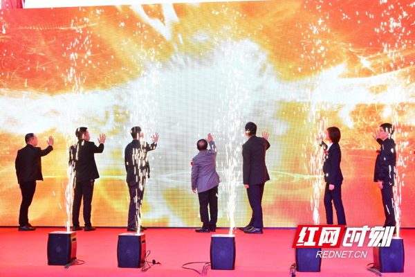 私享智慧生活惠达卫浴长沙运营中心盛装启航