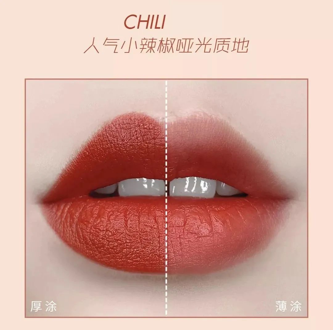 魅可mac唇釉口红柔雾,mac魅可官方旗舰店39元口红