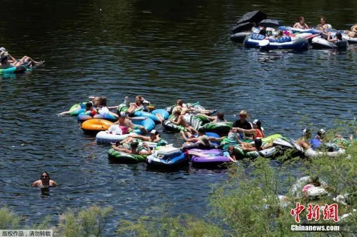 四川十四五规划,早安四川2016