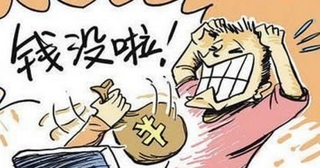 荐股群的各种套路,荐股群是什么套路