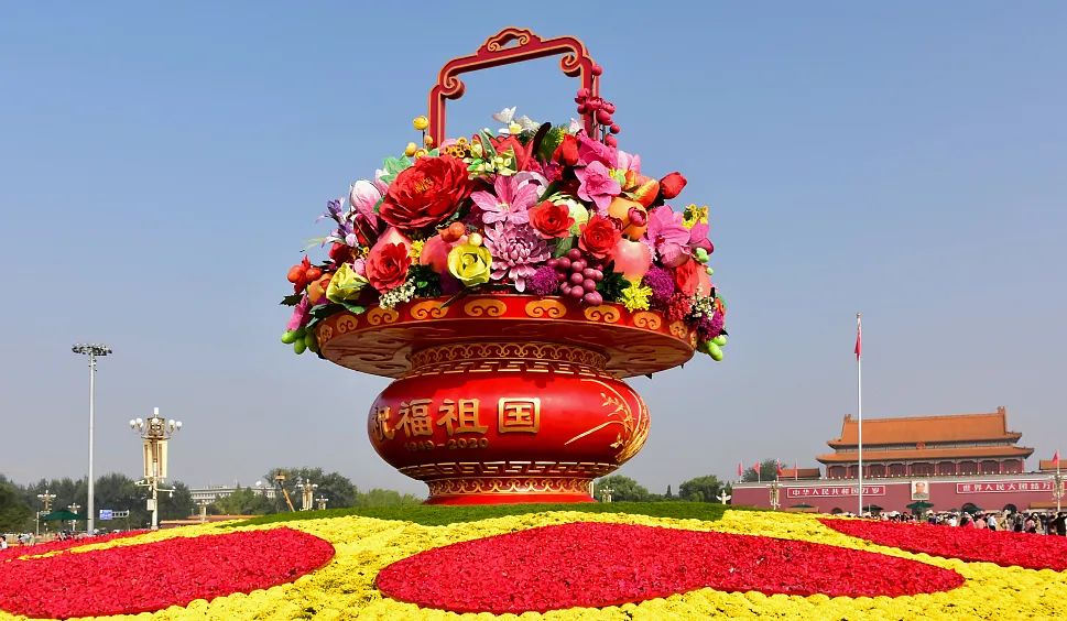 有一种美叫花园庭院,2021年国庆节天安门漂亮花坛图片