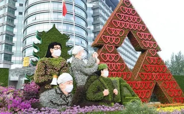 有一种美叫花园庭院,2021年国庆节天安门漂亮花坛图片