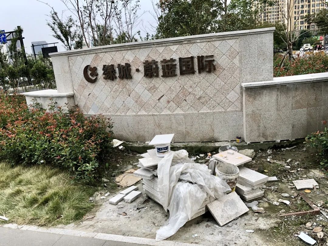 举报违法违纪行为范文,注意这些行为可能会毁掉你的孩子