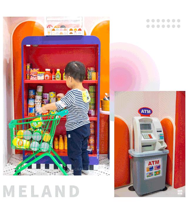 长沙必拔草网红亲子乐园,长沙迪士尼亲子游