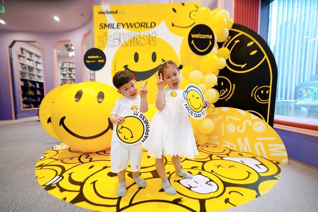 长沙必拔草网红亲子乐园,长沙迪士尼亲子游