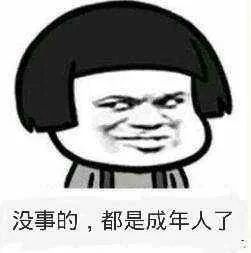 留学生回国要核酸检测报告吗,留学生回国需要学历认证吗