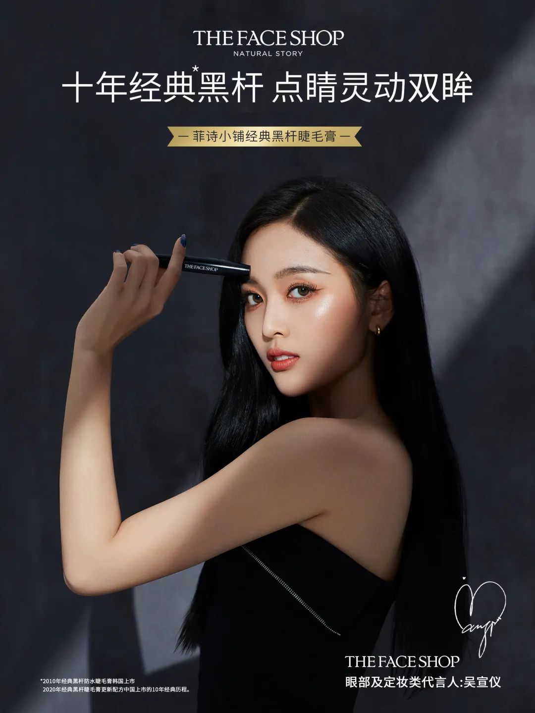 明星走红毯皮肤为什么那么白,女明星走红毯前的样子