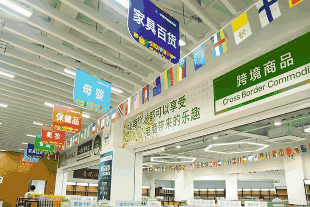 江阴新开大型超市,江阴万达新超市