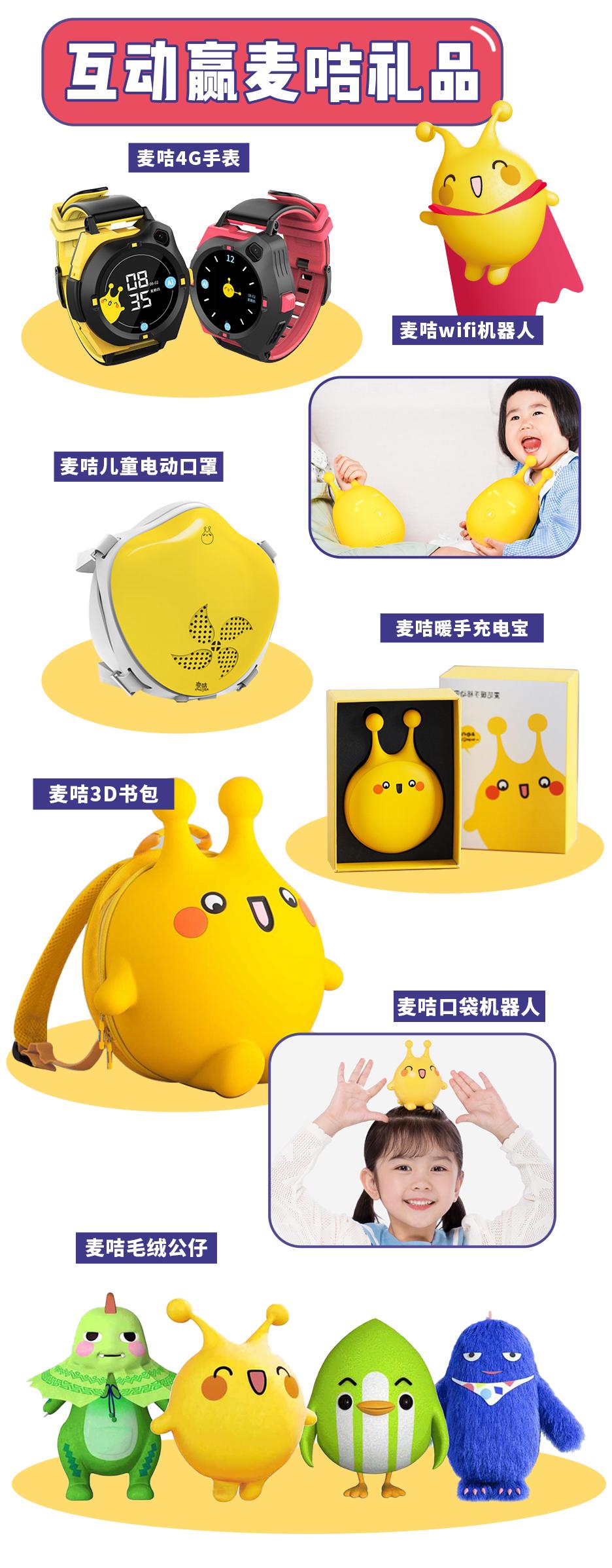 喜盈门免费券,喜盈门99元抵500