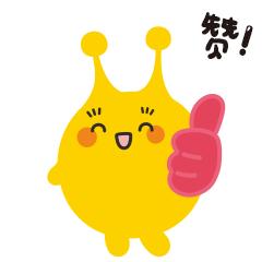 喜盈门免费券,喜盈门99元抵500