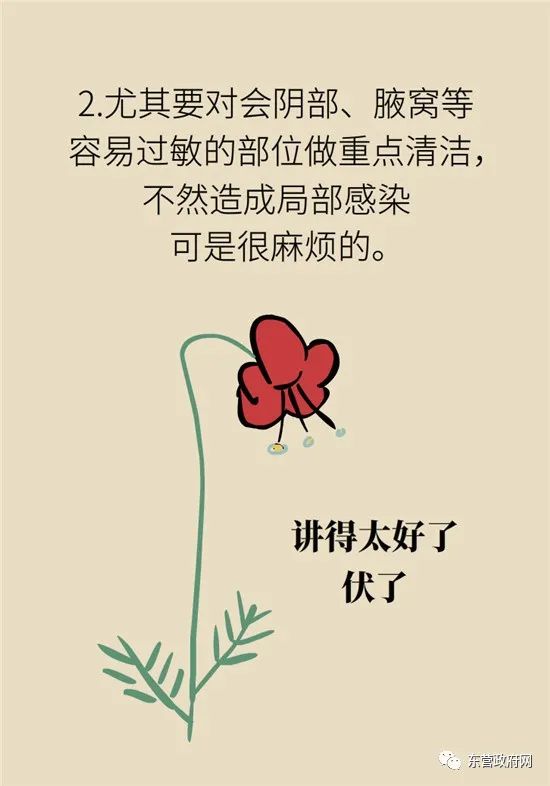 游泳以后腰背痛是姿势不正确吗,游泳后腰疼是姿势不对么